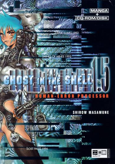 Copertina di The Ghost in the Shell 1.5