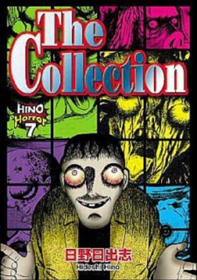 Copertina di The Collection