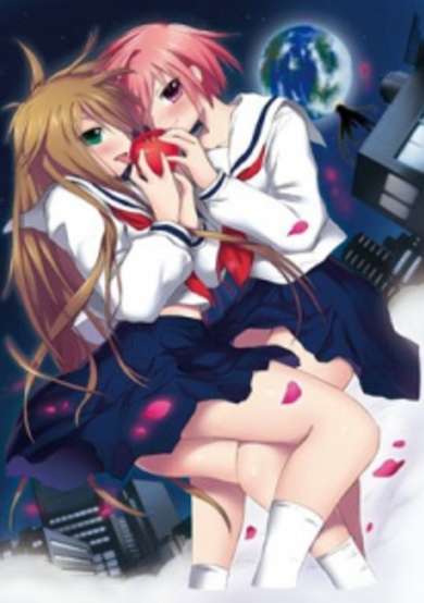 Copertina di Shoujo Renai Heni