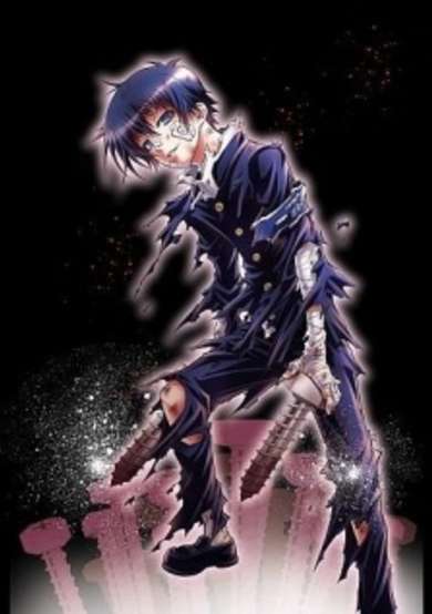 Copertina di Medaka Box Gaiden: Good Loser Kumagawa