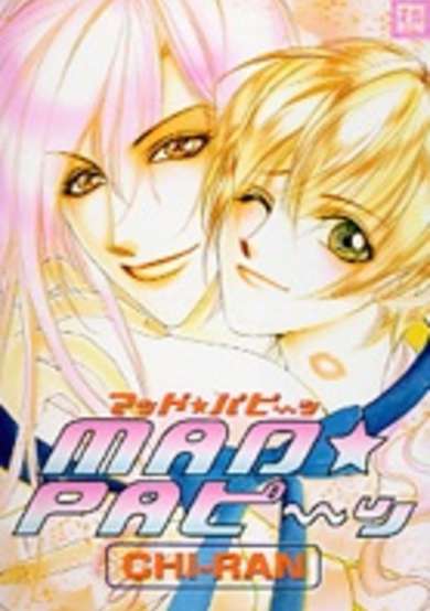 Copertina di Mad Pa Pii