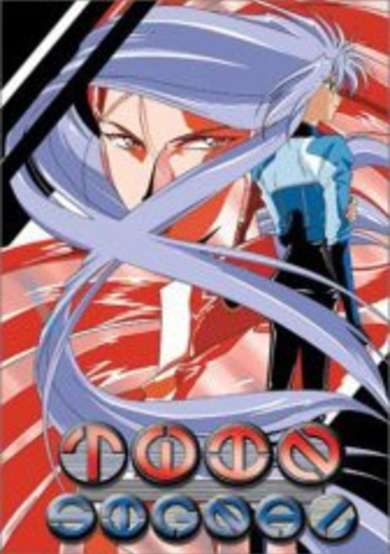 Copertina di Twin Signal
