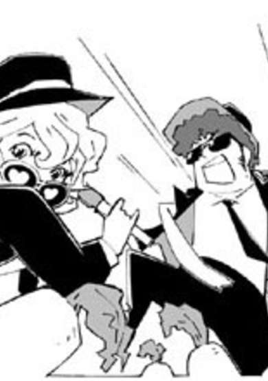 Copertina di Nerima Daikon Brothers