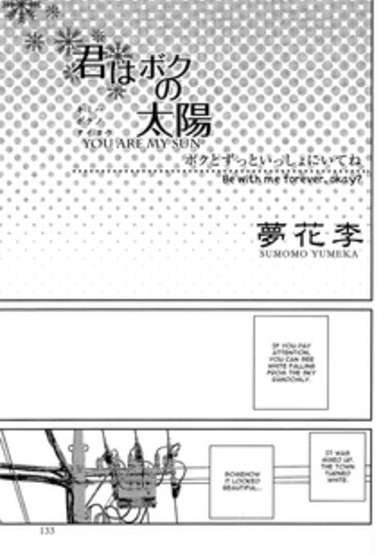Copertina di Kimi wa Boku no Taiyou