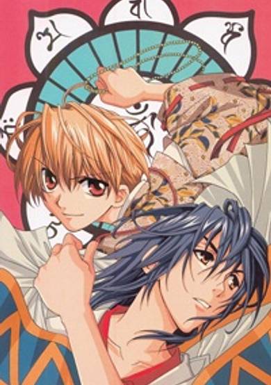 Copertina di Tactics