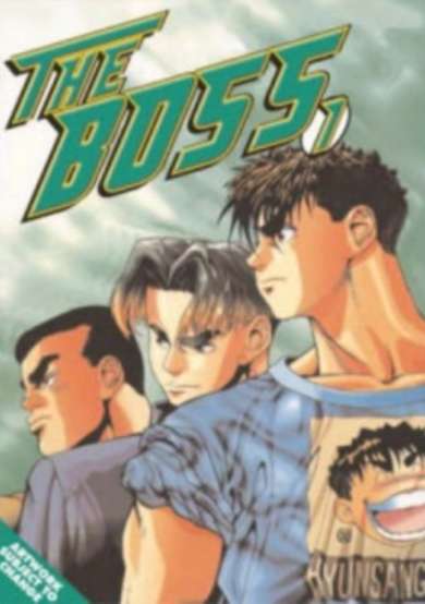 Copertina di The Boss