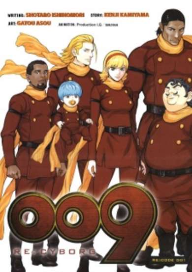 Copertina di 009 Re:Cyborg