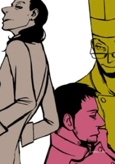 Copertina di Gente: The People of Ristorante Paradiso