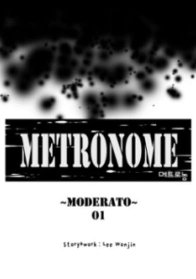 Copertina di Metronome