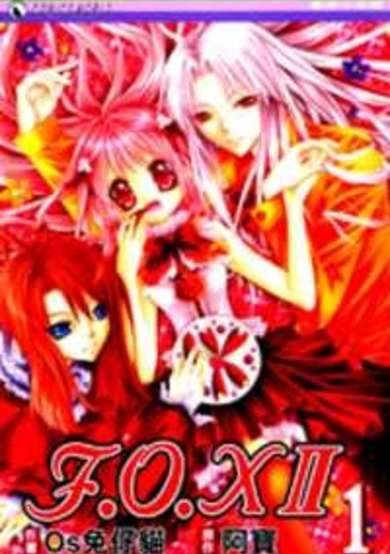 Copertina di F.O.X II
