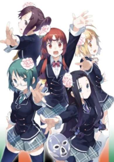 Copertina di Joshiraku