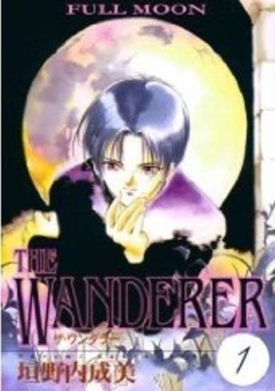 Copertina di The Wanderer