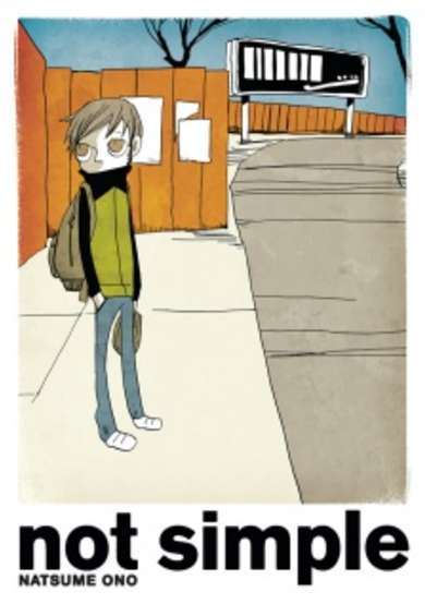 Copertina di not simple