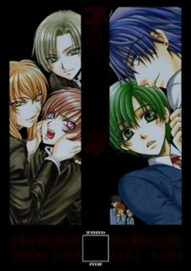 Copertina di Kozouya Tokuhon SWEET 10 DIAMOND