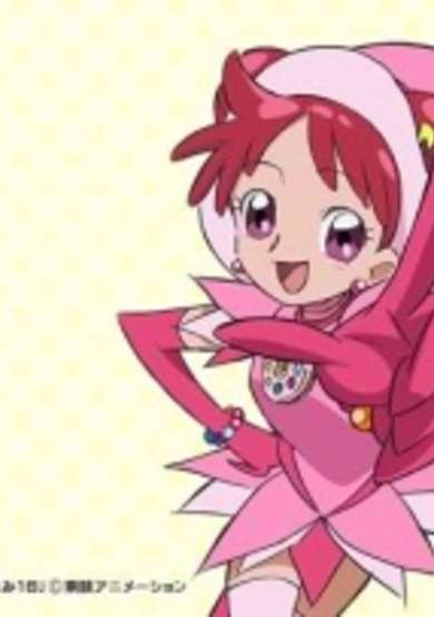 Copertina di Ojamajo Doremi 16