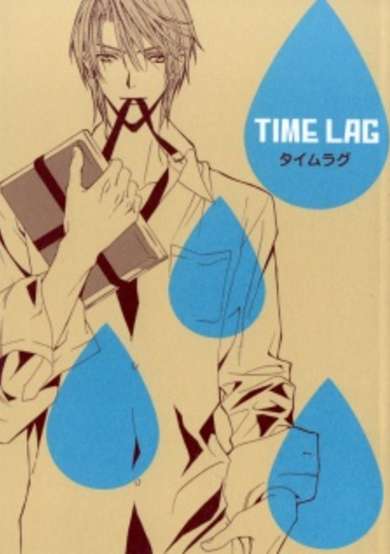 Copertina di Time Lag dj