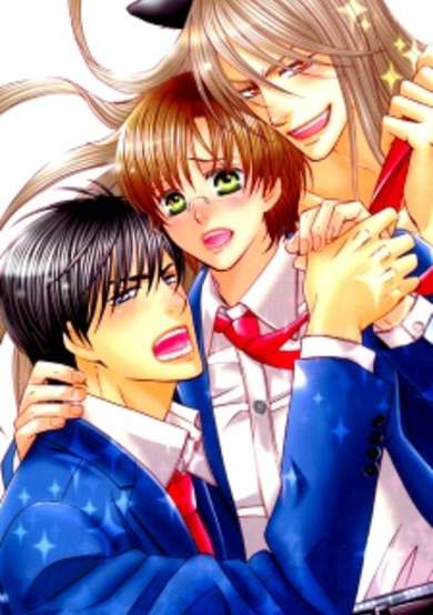 Copertina di Neko Mata