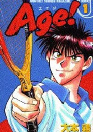 Copertina di Age!