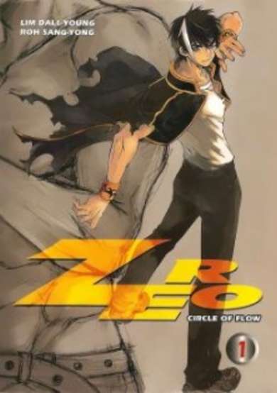 Copertina di Zero: Circle of Flow (2006)