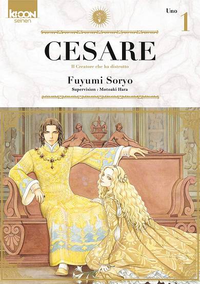 Copertina di Cesare: The Creator of Destruction