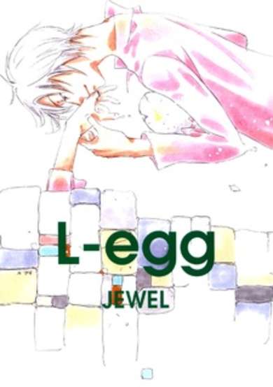 Copertina di L-Egg