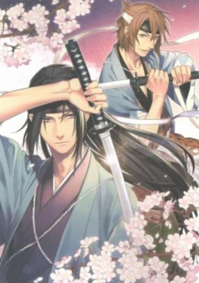 Copertina di Hakuouki Shinsengumi Kitan