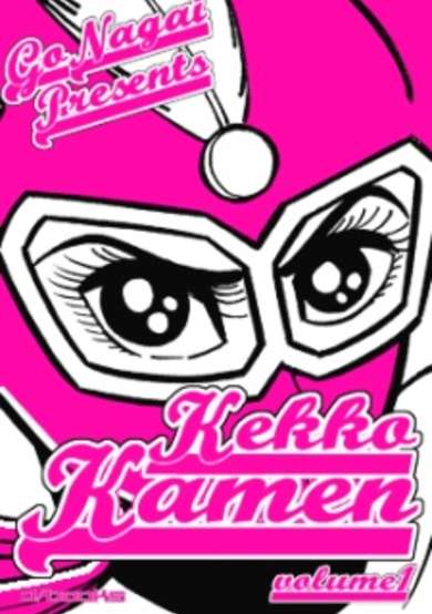 Copertina di Kekkou Kamen