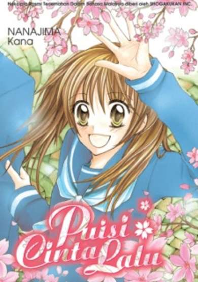 Copertina di Makimodoshi no Koi no Uta