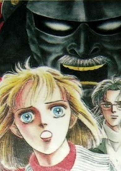 Copertina di Onryou Densetsu