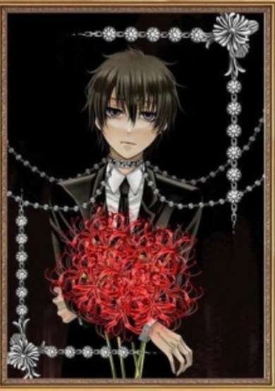 Copertina di Bloody Junkie