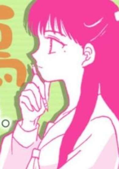 Copertina di Unmei no Tori: Takahashi Rumiko Kessakushuu