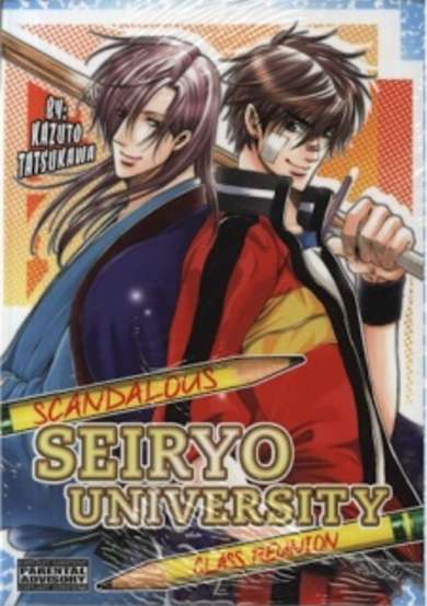 Copertina di Scandalous Seiryo University: Class Reunion