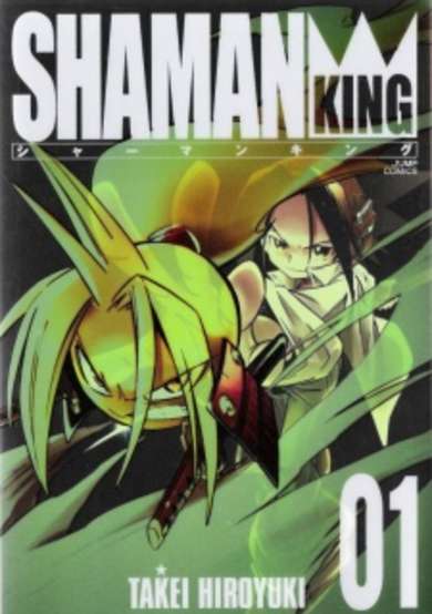 Copertina di Shaman King (Kanzenban Edition)