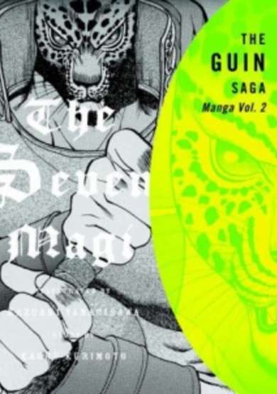 Copertina di Guin Saga: The Seven Magi