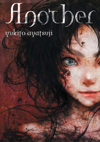 Copertina di Another