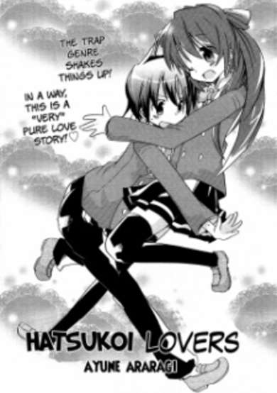 Copertina di Hatsukoi Lovers