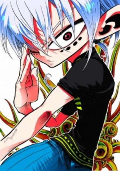 Copertina di Nejimaki Kagyuu