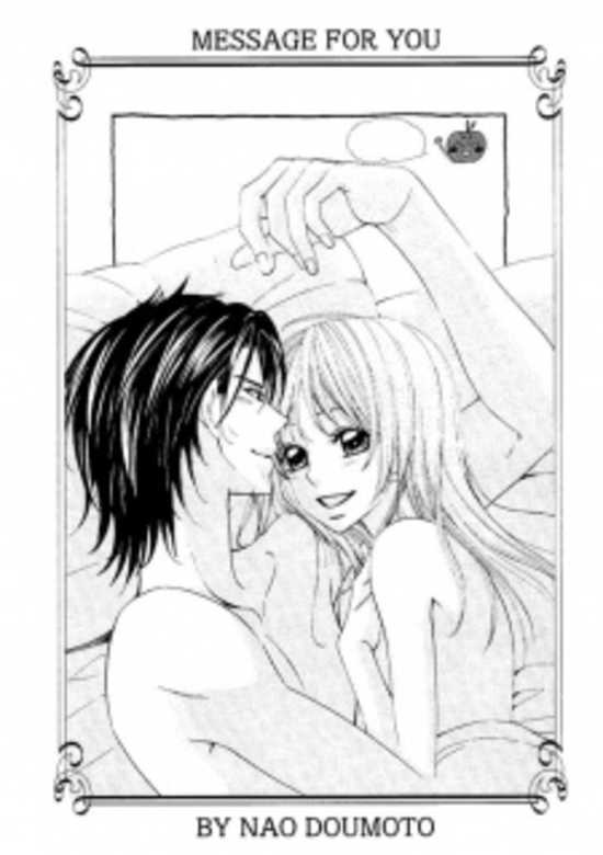 Copertina di Gokujou Koibana: Perfect Love Stories Best 5