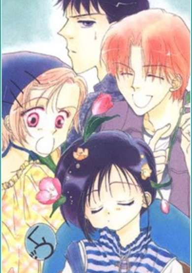 Copertina di Omake no Kobayashi-kun