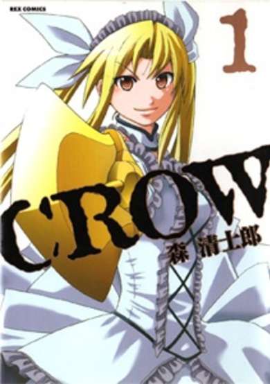 Copertina di Crow