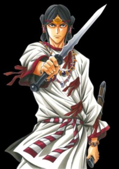 Copertina di Yamato Takeru
