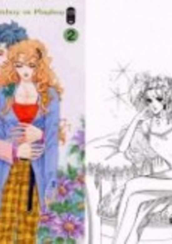 Copertina di Tomboy vs Playboy