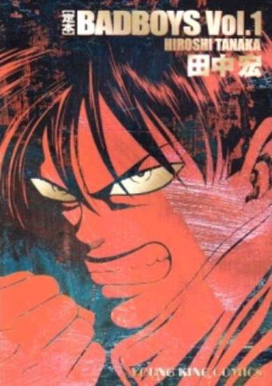 Copertina di Bad Boys