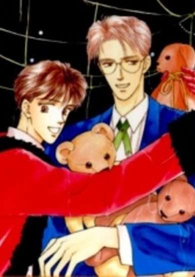 Copertina di The Case of Tanaka-kun