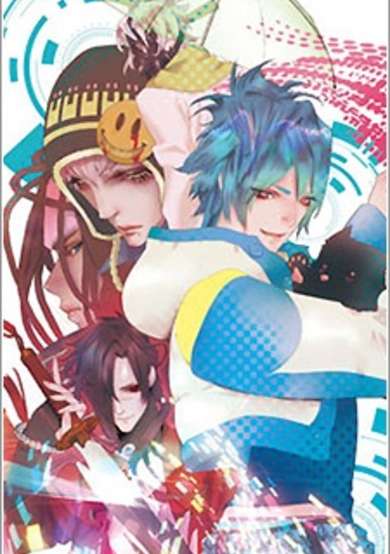 Copertina di DRAMAtical Murder