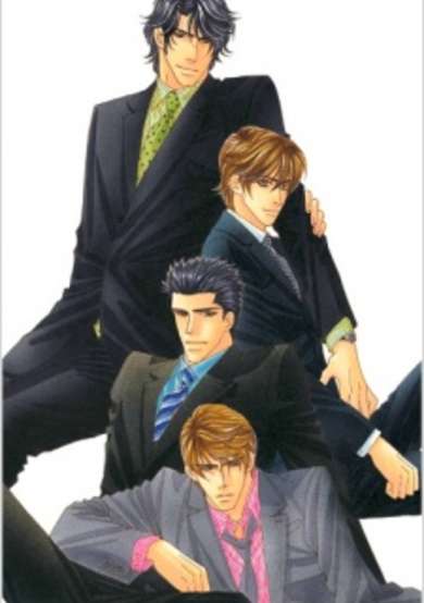 Copertina di Yebisu Celebrities