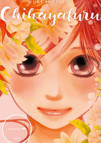 Copertina di Chihayafuru