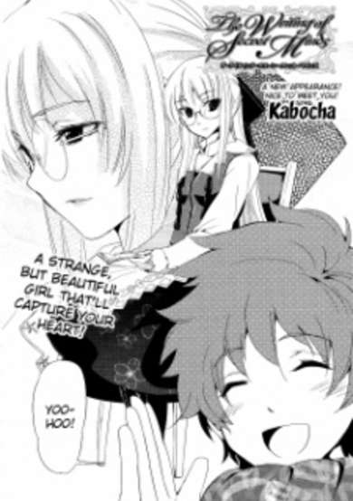Copertina di The Writing of Secret Minds