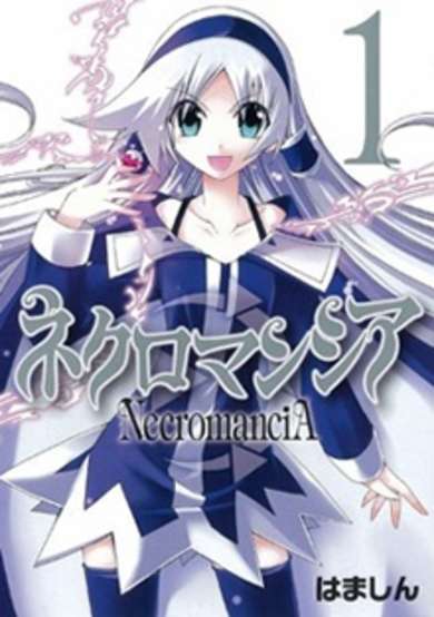 Copertina di Necromancia