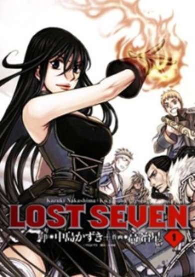 Copertina di Lost Seven